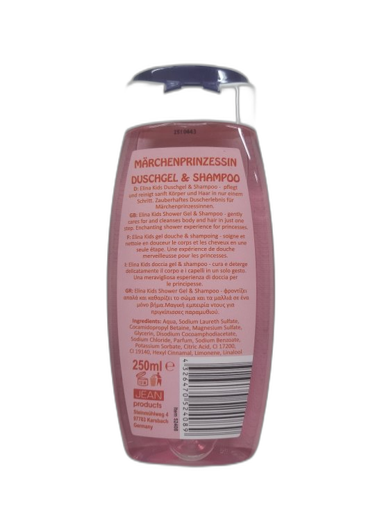 Elina Kids Prinzessin 250ml – Bild 3