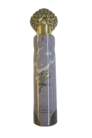Arabic Air Freshener Mutayyem 300ml