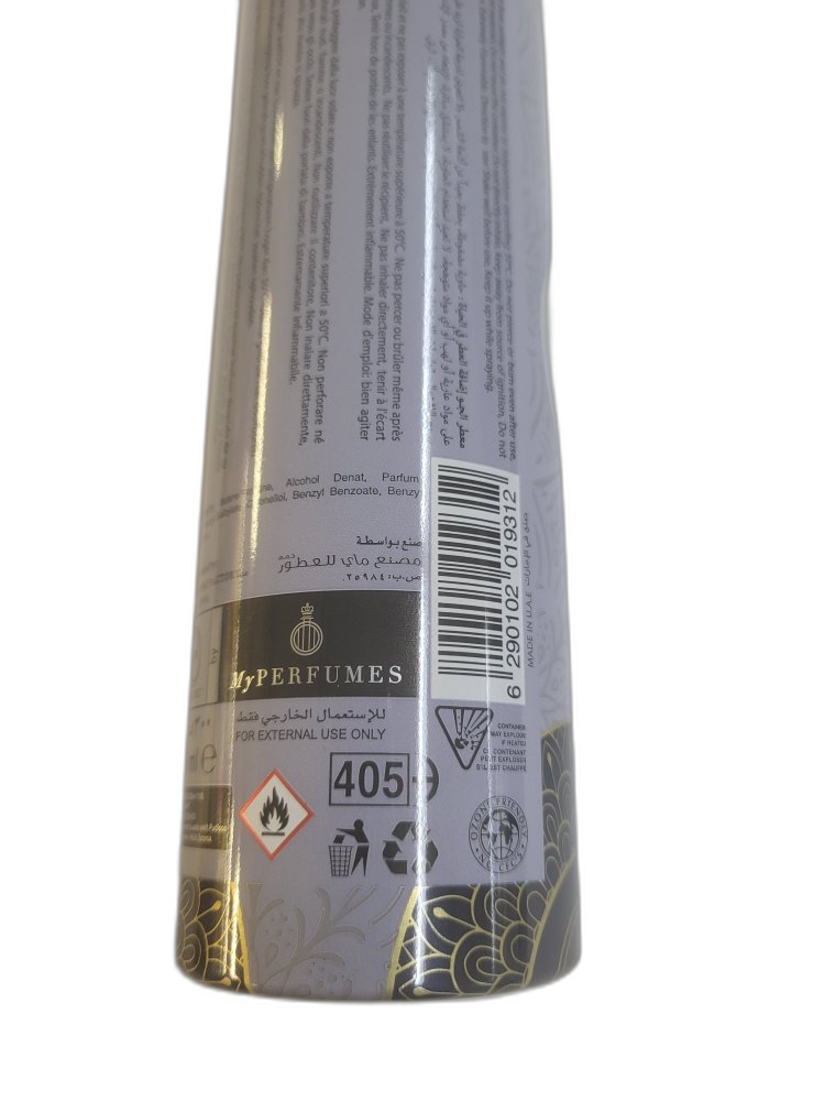 Arabic Air Freshener Mutayyem 300ml – Bild 4