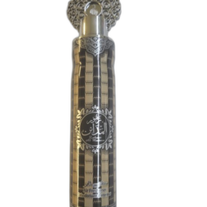 Arabic Air Freshener Al Madaen 300ml