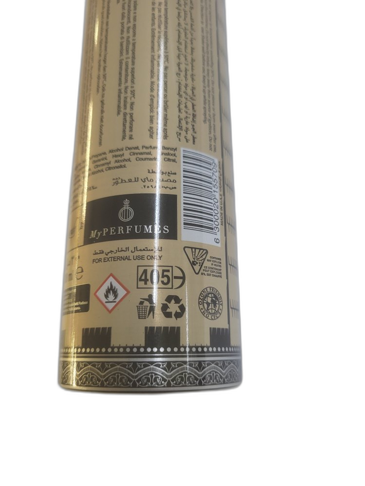 Arabic Air Freshener Al Madaen 300ml – Bild 4