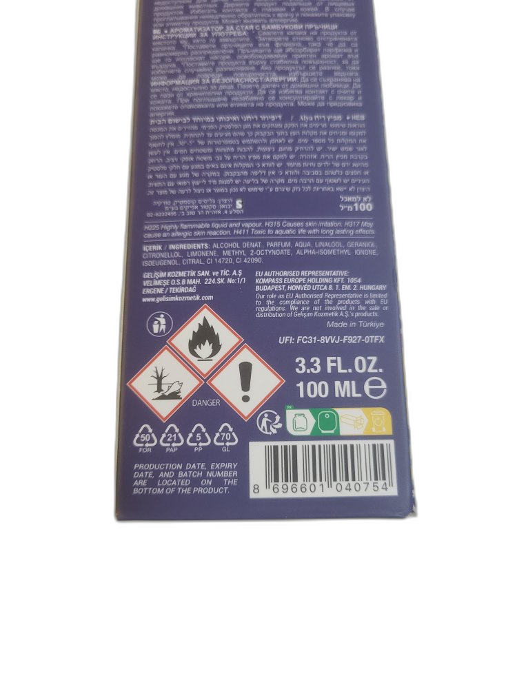 ALYA Duftstäbchen Violet BomB 100ml – Bild 4