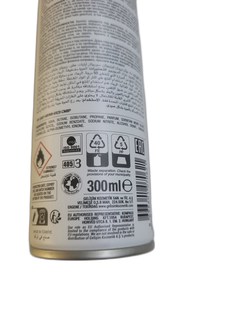 Alya Lufterfrischer Ocean 300ml – Bild 4