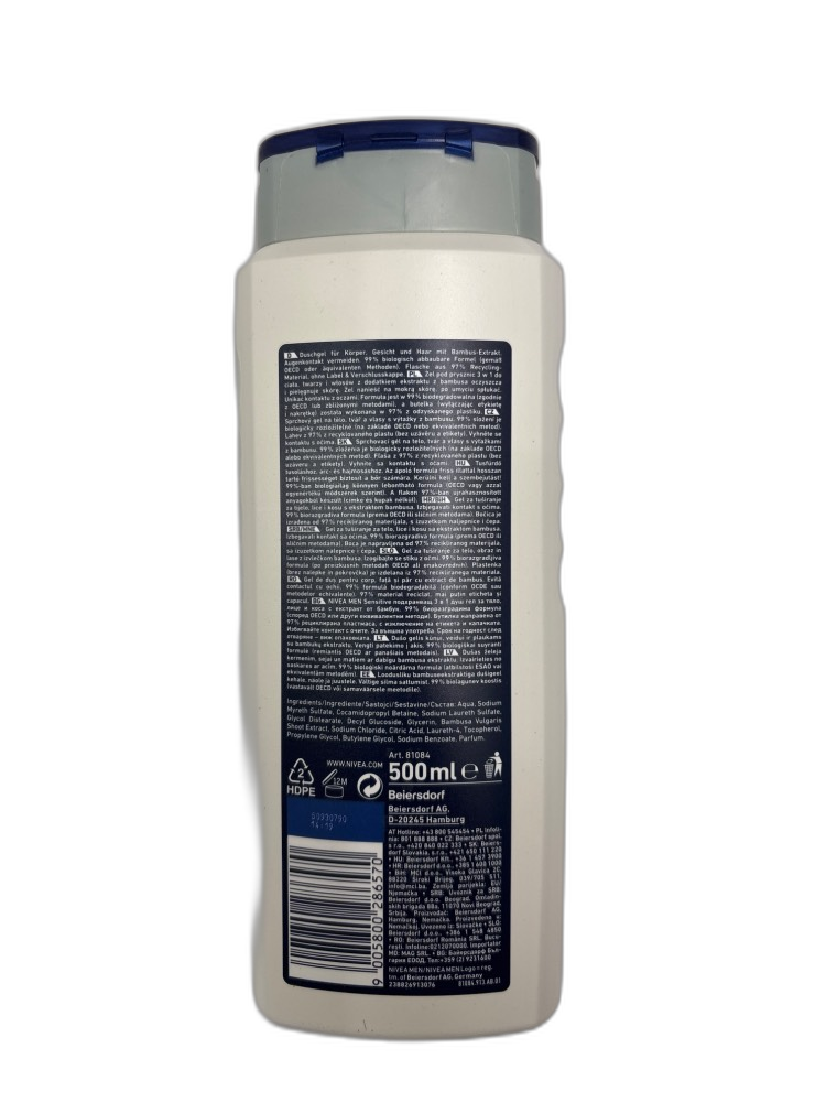 Nivea Men Sensitive 3 in 1 500ml – Bild 3